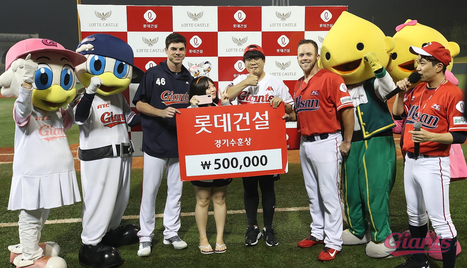 19.08.28 LG전